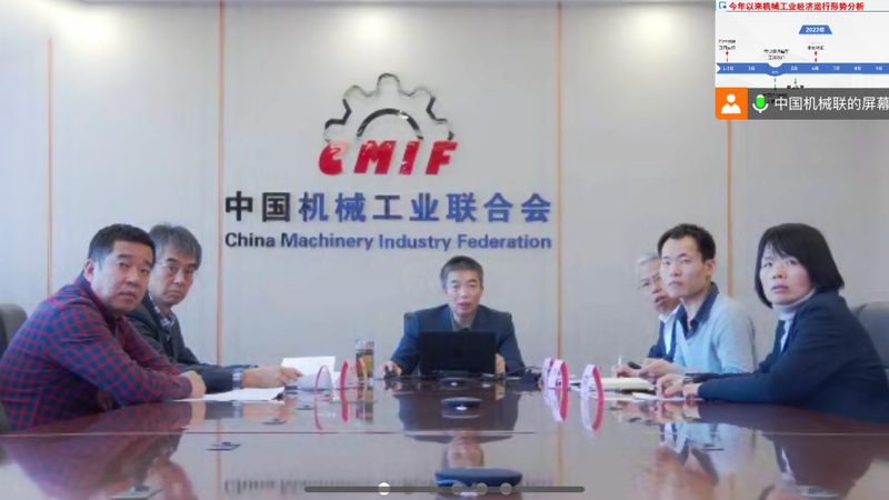 工业设备价格波动：铜期货的幕后推手**