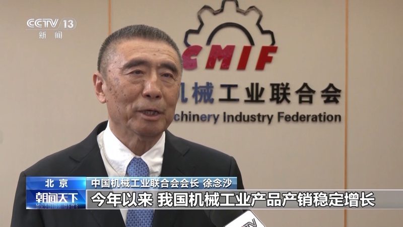 揭秘机械加工与钣金厂排名背后的考量因素