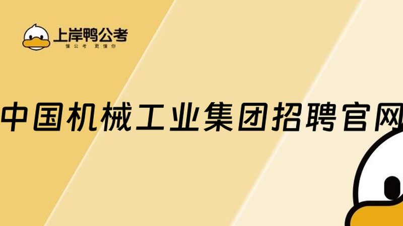 成都机械设计公司收费标准，揭秘行业定价之谜