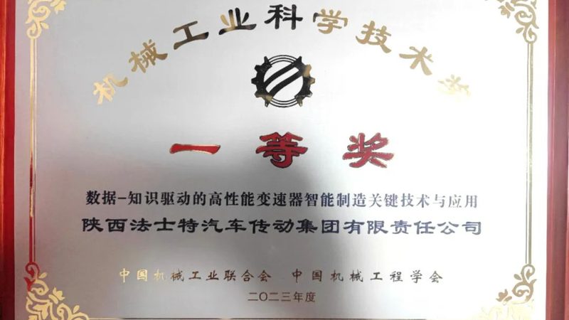 工业机器人编程教学流程：从入门到精通的必经之路